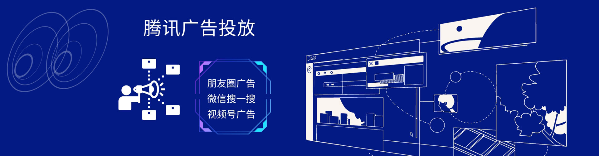 禹城如何做sem