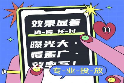 知乎信息流崛起：案例分析与其影响