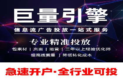 百度推广如何提升转化率？——经典案例剖析